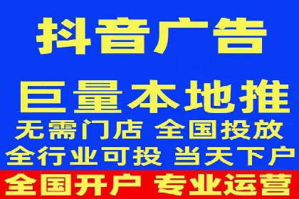 初探SEM推广代运营的多种成功模式